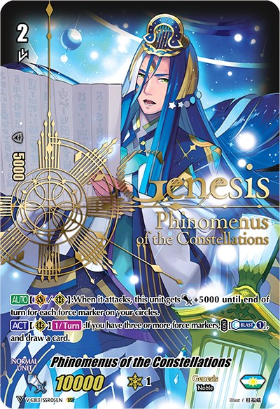 Phinomenus of the Constellations (V-EB13/SSR05EN) [The Astral Force] | Total Play