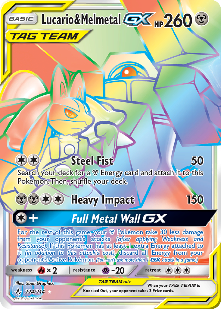 Lucario & Melmetal GX (224/214) [Sun & Moon: Unbroken Bonds] | Total Play