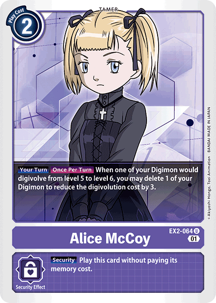 Alice McCoy [EX2-064] [Digital Hazard] | Total Play