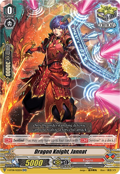 Dragon Knight, Jannat (V-BT08/022EN RR) [Silverdust Blaze] | Total Play
