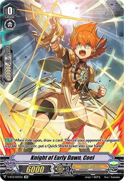 Knight of Early Dawn, Coel (V-BT12/SP27EN) [Divine Lightning Radiance] | Total Play