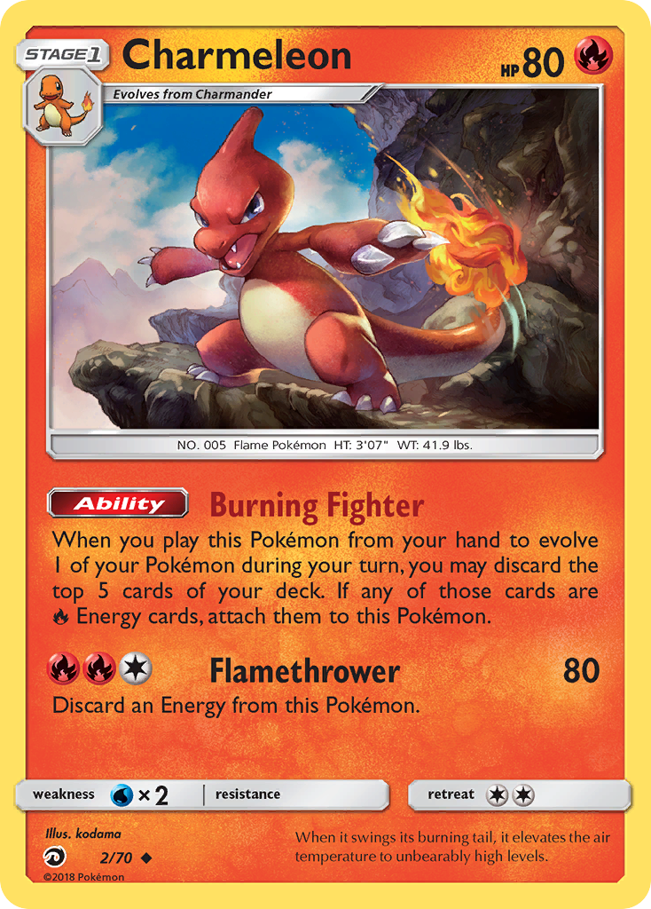 Charmeleon (2/70) [Sun & Moon: Dragon Majesty] | Total Play