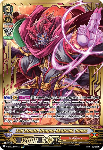 Evil Stealth Dragon Akatsuki, Hanzo (SVR) (V-BT07/003EN) [Infinideity Cradle] | Total Play