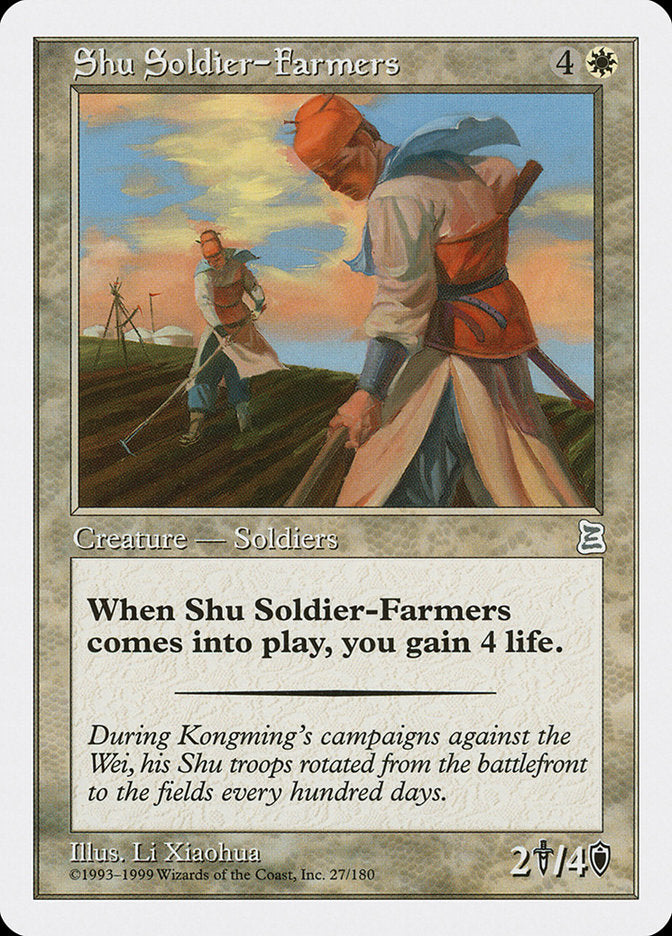 Shu Soldier-Farmers [Portal Three Kingdoms] | Total Play