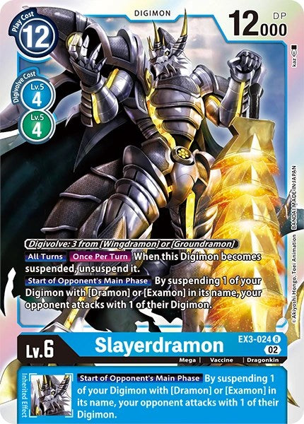 Slayerdramon [EX3-024] [Revision Pack Cards] | Total Play