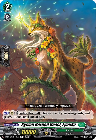 Sylvan Horned Beast, Lyouka (D-BT04/113EN) [Awakening of Chakrabarthi] | Total Play