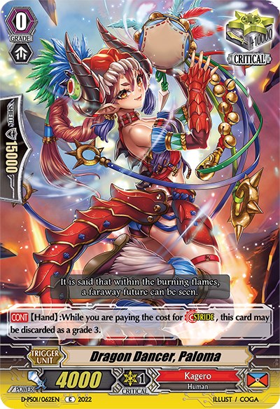 Dragon Dancer, Paloma (D-PS01/062EN) [P Clan Collection 2022] | Total Play