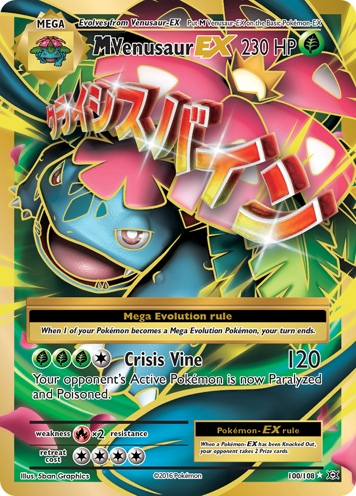 M Venusaur EX (100/108) [XY: Evolutions] | Total Play