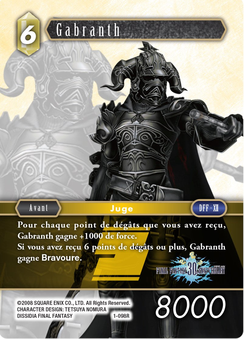 Gabranth (30th Anniversary) [Opus I Promo Cards] | Total Play