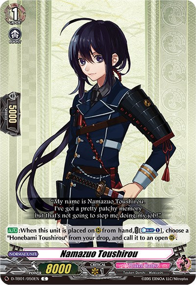 Namazuo Toushirou (D-TB01/050EN) [Touken Ranbu: ONLINE 2021] | Total Play