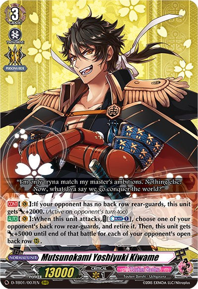 Mutsunokami Yoshiyuki Kiwame (D-TB01/007EN) [Touken Ranbu: ONLINE 2021] | Total Play