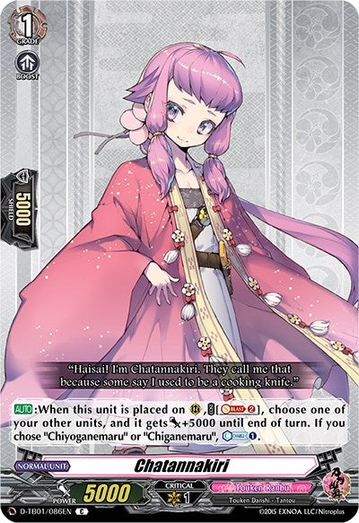 Chatannakiri (D-TB01/086EN) [Touken Ranbu: ONLINE 2021] | Total Play