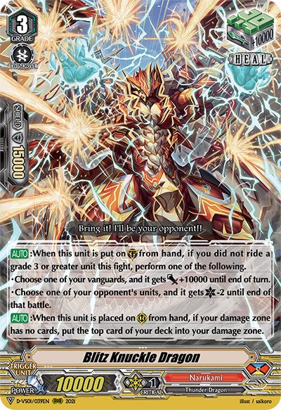Blitz Knuckle Dragon (D-VS01/039EN) [V Clan Collection Vol.1] | Total Play