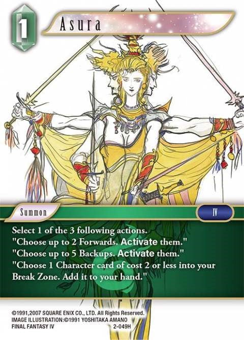 Asura [Opus II] | Total Play