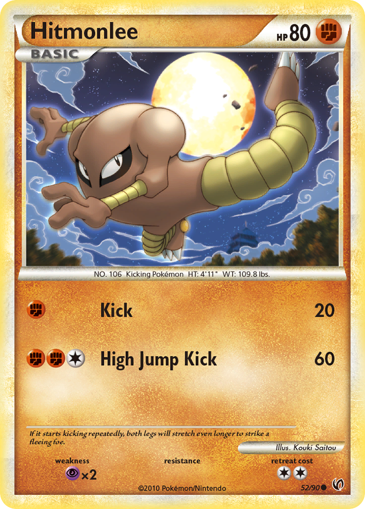 Hitmonlee (52/90) [HeartGold & SoulSilver: Undaunted] | Total Play