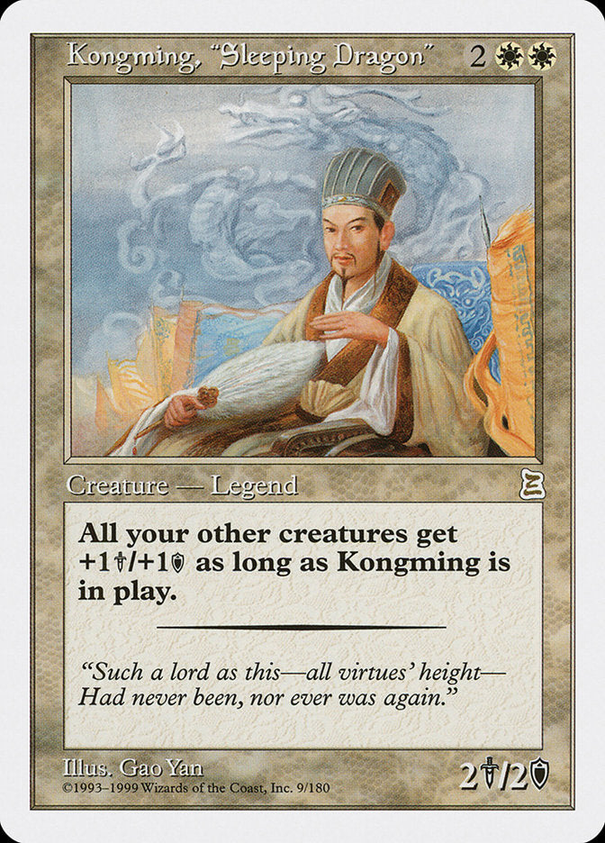 Kongming, "Sleeping Dragon" [Portal Three Kingdoms] | Total Play