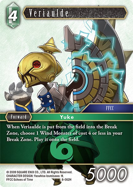 Veriaulde [Opus VIII] | Total Play