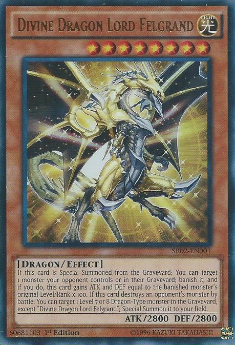 Divine Dragon Lord Felgrand [SR02-EN001] Ultra Rare | Total Play