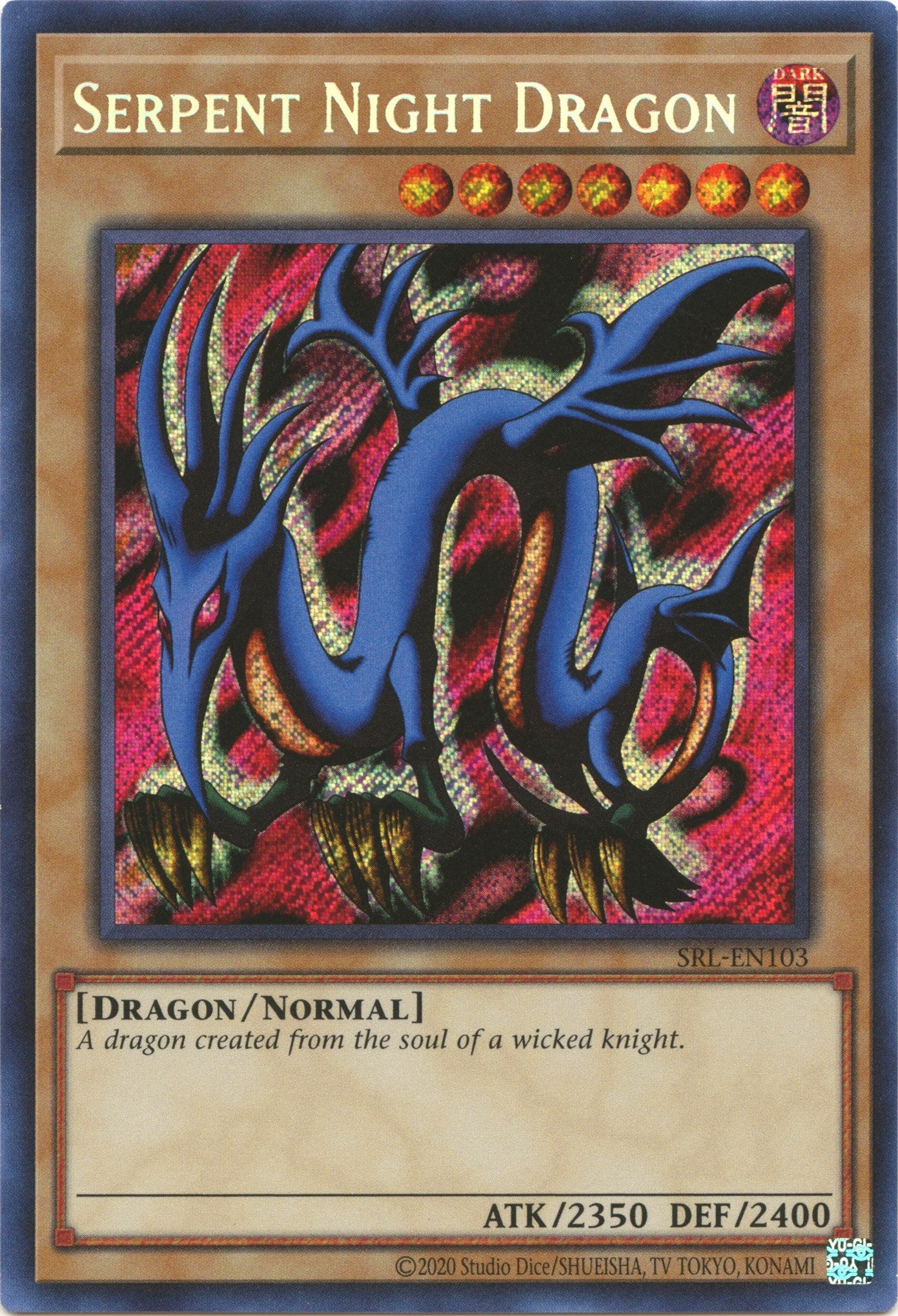 Serpent Night Dragon (25th Anniversary) [SRL-EN103] Secret Rare | Total Play