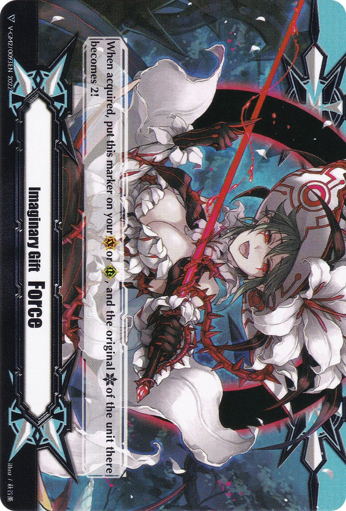 Imaginary Gift [Force] // [Imaginary Gift [Force II] Double-sided Gift Marker - Cecilia (V-GM/0148EN 2022) [Gift Markers] | Total Play