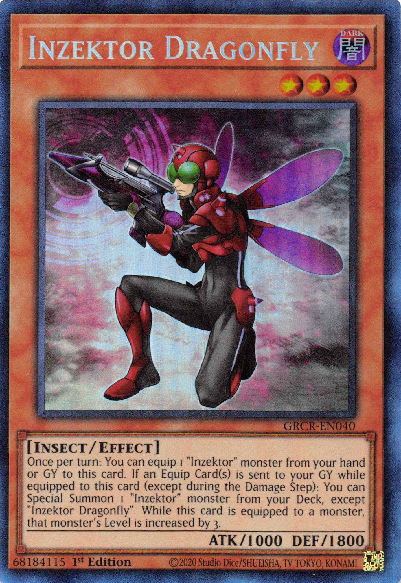 Inzektor Dragonfly [GRCR-EN040] Collector's Rare | Total Play