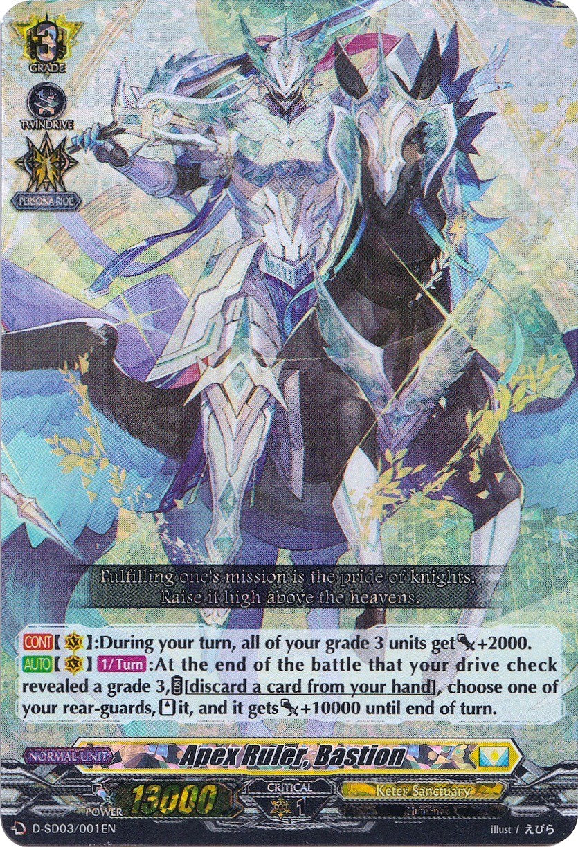 Apex Ruler, Bastion (Parallel Foil) (D-SD03/001EN) [Tohya Ebata: Apex Ruler] | Total Play