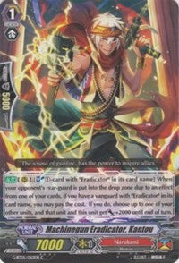 Machinegun Eradicator, Kantou (G-BT05/062EN) [Moonlit Dragonfang] | Total Play
