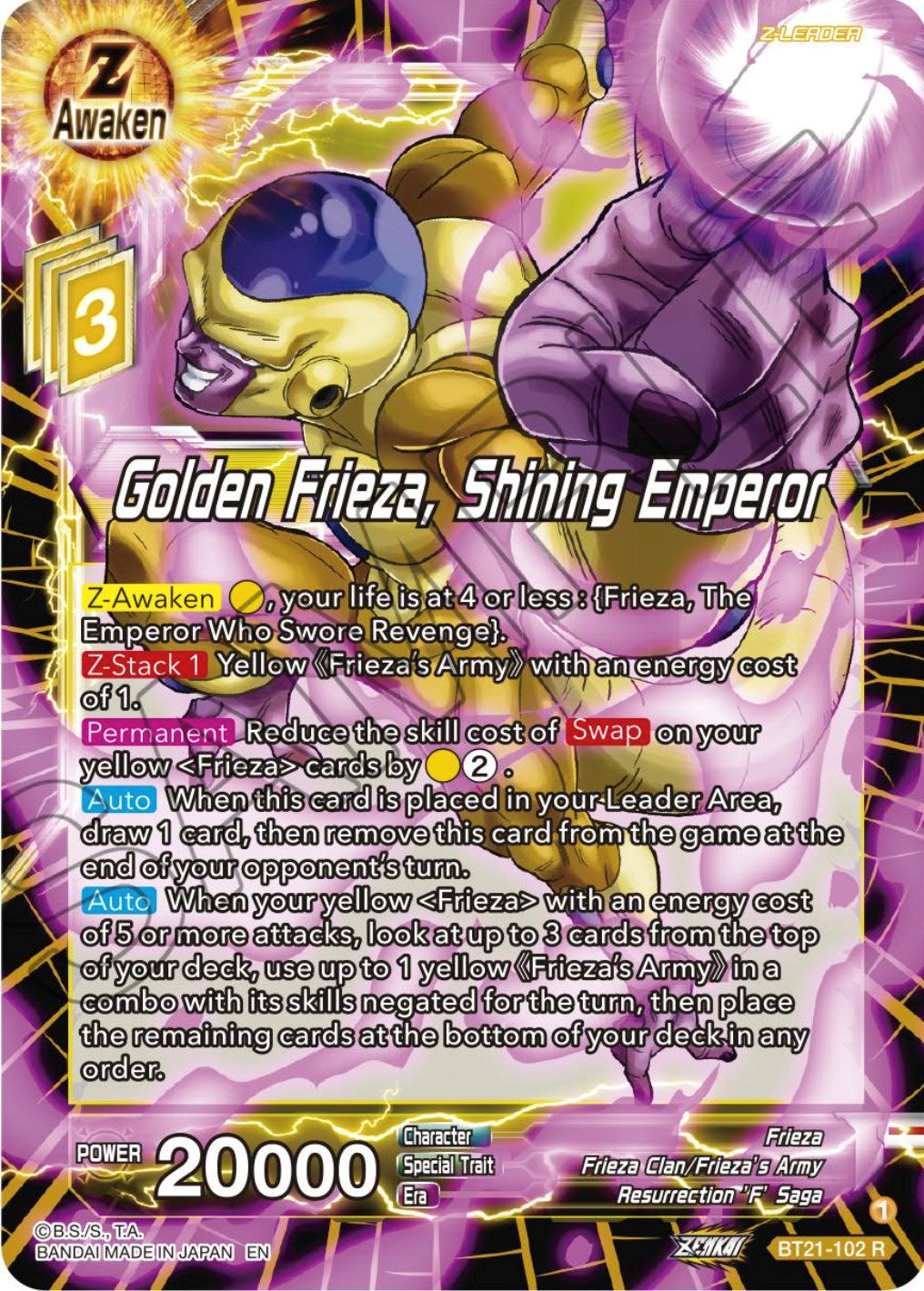 Golden Frieza, Shining Emperor (BT21-102) [Wild Resurgence] | Total Play