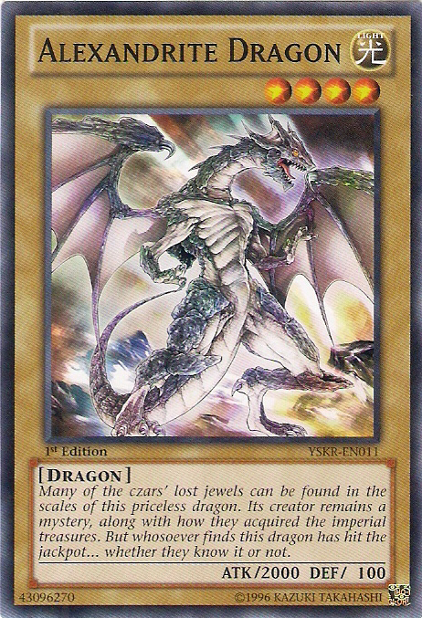 Alexandrite Dragon [YSKR-EN011] Common | Total Play