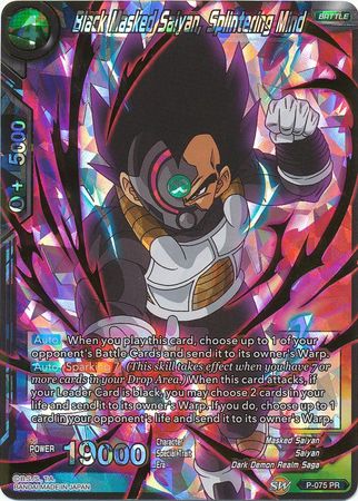 Black Masked Saiyan, Splintering Mind (P-075) [Revision Pack 2020] | Total Play