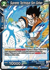 Supreme Technique Son Gohan (BT8-027_PR) [Malicious Machinations Prerelease Promos] | Total Play