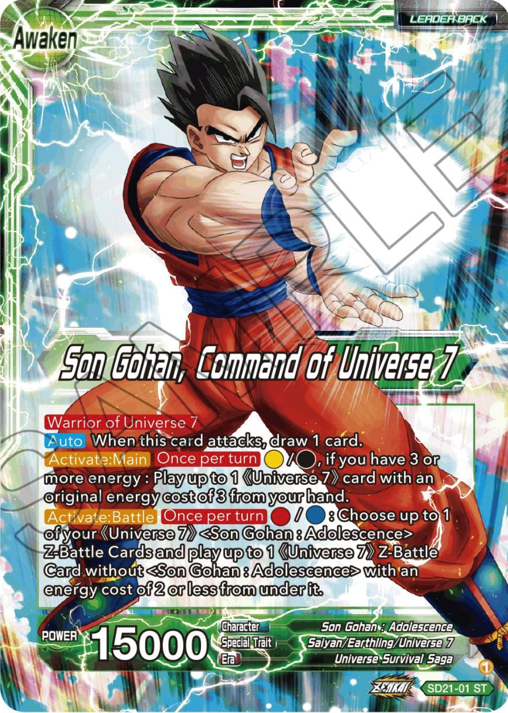 Son Gohan // Son Gohan, Command of universe 7 (Starter Deck Exclusive) (SD21-01) [Power Absorbed] | Total Play