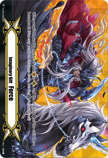 Imaginary Gift [Force II] - Illusionary Revenger, Mordred Phantom (V-GM2/0045EN) [Memoir of Vanguard Koshien] | Total Play