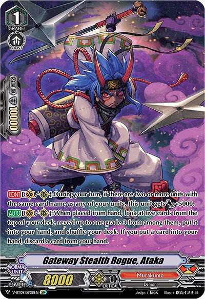 Gateway Stealth Rogue, Ataka (V-BT09/SP08EN) [Butterfly d'Moonlight] | Total Play