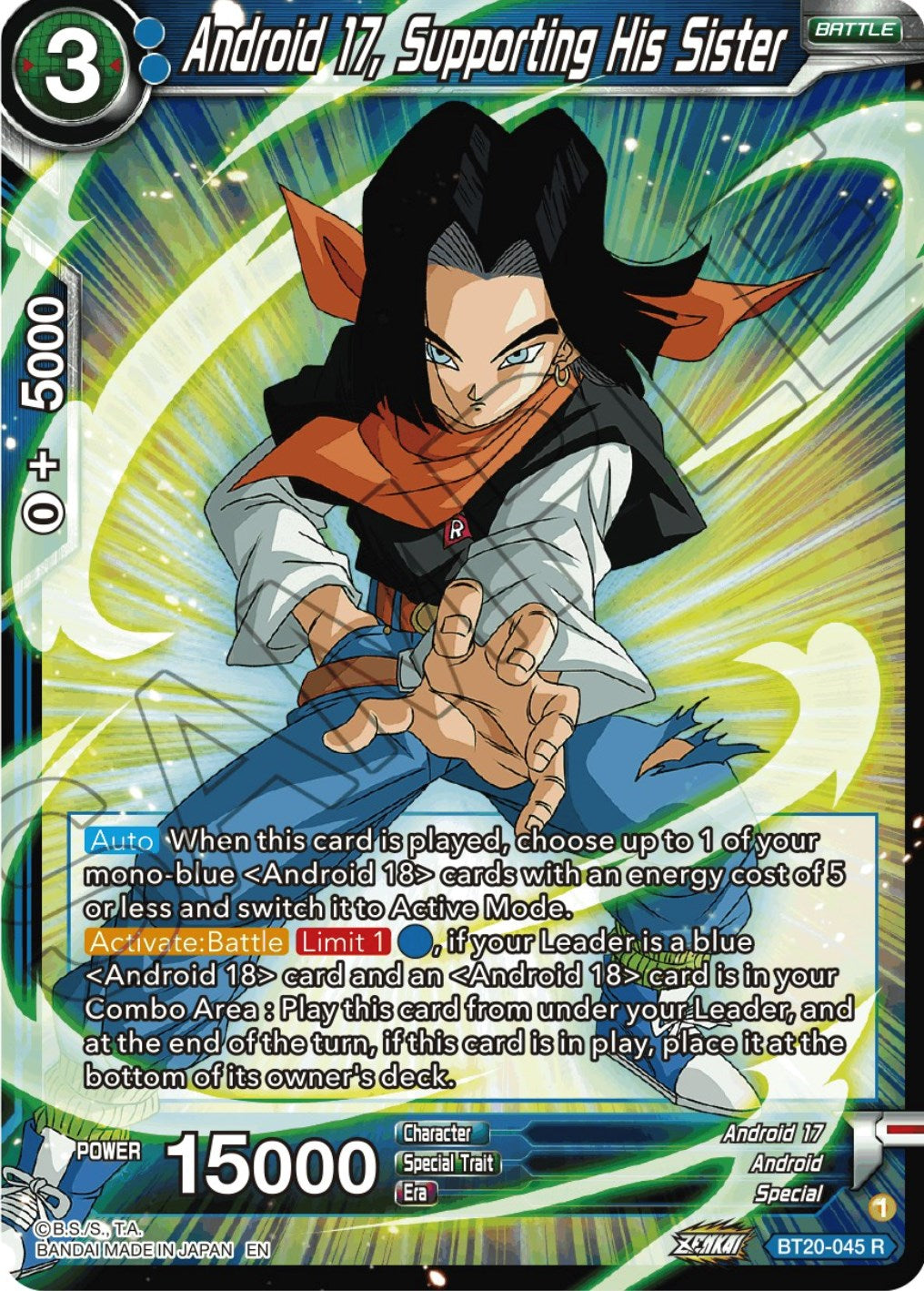 Android 17, Supporting His Sister (BT20-045) [Power Absorbed] | Total Play