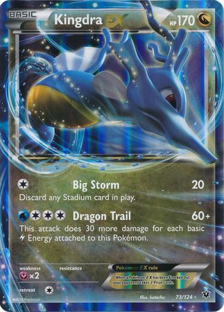 Kingdra EX (73/124) (Jumbo Card) [XY: Fates Collide] | Total Play