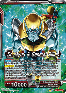 Dr. Myuu & General Rilldo // Dr. Myuu & Hyper Meta-Rilldo, Rulers of Planet-2 (BT17-002) [Ultimate Squad] | Total Play