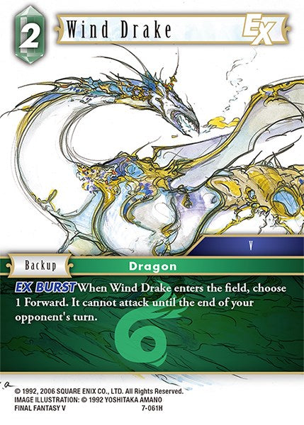 Wind Drake EX [Opus VII] | Total Play