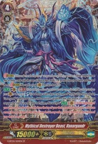 Mythical Destroyer Beast, Vanargandr (G-BT04/S04EN) [Soul Strike Against the Supreme] | Total Play