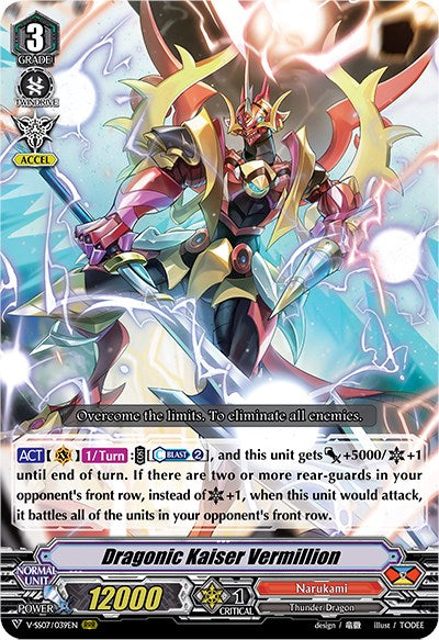 Dragonic Kaiser Vermillion (V-SS07/039EN) [Clan Selection Plus Vol.1] | Total Play