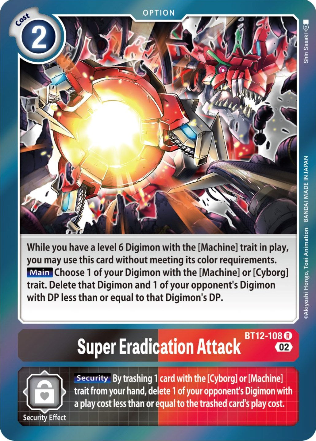 Super Eradication Attack [BT12-108] [Across Time] | Total Play