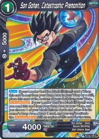 Son Gohan, Catastrophic Premonition (BT12-130) [Vicious Rejuvenation] | Total Play