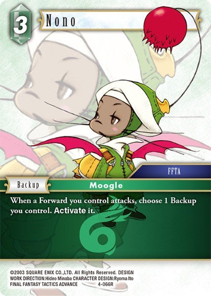 Nono [Opus IV] | Total Play