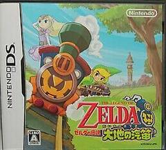 The Legend of Zelda Spirit Tracks - JP Nintendo DS | Total Play