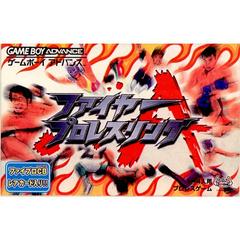 Fire Pro Wrestling A - JP GameBoy Advance | Total Play