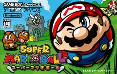 Super Mario Ball - JP GameBoy Advance | Total Play