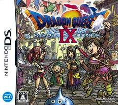 Dragon Quest IX: Sentinels of the Starry Skies - JP Nintendo DS | Total Play