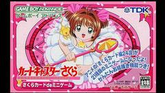 Cardcaptor Sakura: Sakura Card de Mini-Game - JP GameBoy Advance | Total Play