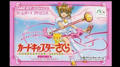 Cardcaptor Sakura: Sakura Card-Hen - Sakura Card to Tomodachi - JP GameBoy Advance | Total Play