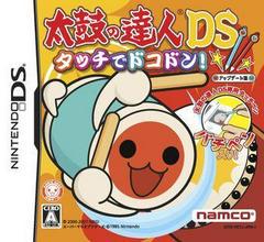 Taiko no Tatsujin DS: Touch de Dokodon - JP Nintendo DS | Total Play